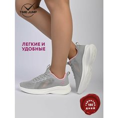 Кроссовки TimeJump Осень-зима 2024, полнота G, размер 38, серый