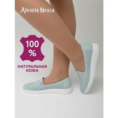 Туфли Alessio Nesca, размер 36, хаки