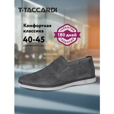 Мокасины T.Taccardi, размер 44, серый