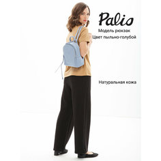 Рюкзак Palio, фактура тиснение, белый, бежевый