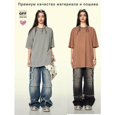 Футболка OFF STREET, размер S, светло-серый