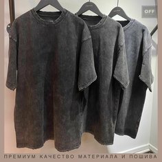 Футболка OFF STREET, размер XXXL, черный