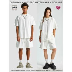 Футболка OFF STREET, размер M, белый