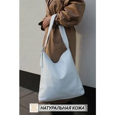 Сумка хобо BAG irafrail, фактура матовая, зернистая, белый