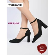 Туфли лодочки T.Taccardi, размер 40, черный