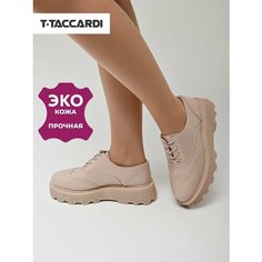 Полуботинки T.Taccardi, размер 39, бежевый