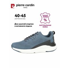 Кроссовки Pierre Cardin Осень-зима 2024, полнота G, размер 43, синий
