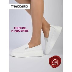 Слипоны T.Taccardi, размер 39, белый