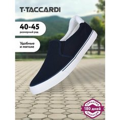Слипоны T.Taccardi, размер 44, синий