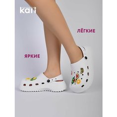 Сабо kari, размер 35, белый