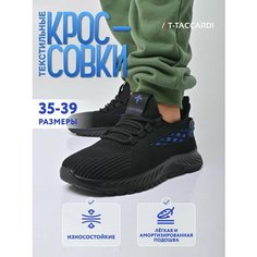 Кроссовки T.Taccardi Осень-зима 2024, размер 35, черный 2