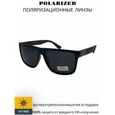 Солнцезащитные очки MARX, черный, коричневый