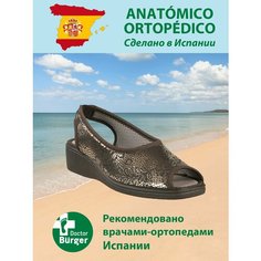 Босоножки Doctor Burger, размер 40, коричневый