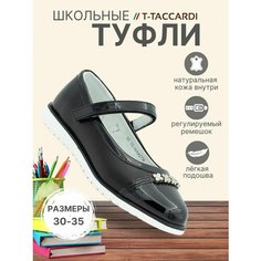 Туфли Мэри Джейн T.Taccardi, размер 35, , черный