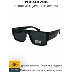 Солнцезащитные очки MARX, черный
