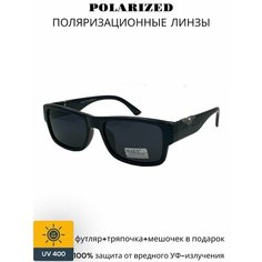 Солнцезащитные очки MARX, черный