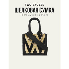 Сумка тоут TWO EAGLES, фактура бархатистая, бежевый, черный