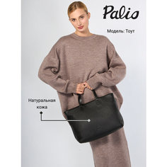 Сумка шоппер Palio, фактура тиснение, черный