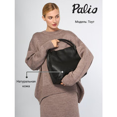 Сумка Palio, фактура тиснение, черный