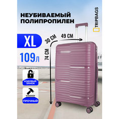 Чемодан , 109 л, размер XL, фиолетовый Tripbags