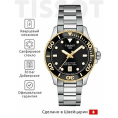 Наручные часы TISSOT T-Sport, черный/серебряный