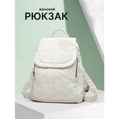 Рюкзак , белый Нет бренда