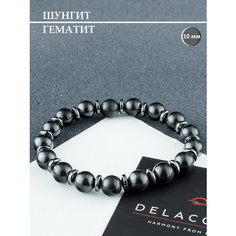 Браслет DELACOSTA, шунгит, гематит, размер 16 см, черный