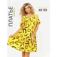 Платье Domini Style, размер 60, желтый