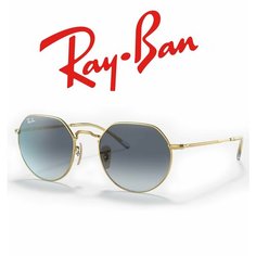 Солнцезащитные очки Ray-Ban, золото