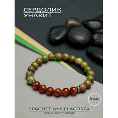 Браслет DELACOSTA, сердолик, унакит, размер 16 см, оранжевый, зеленый, красный, мультиколор
