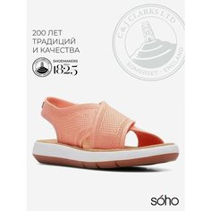 Сандалии Clarks, размер 7D UK, light coral