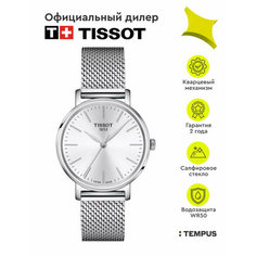 Наручные часы TISSOT, белый