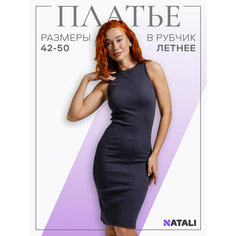 Платье Натали Суслова, размер 42, антрацит