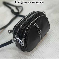 Сумка кросс-боди BAG irafrail, фактура матовая, гладкая, черный