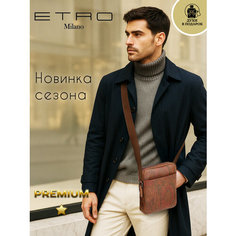 Сумка кросс-боди ETRO, фактура зернистая