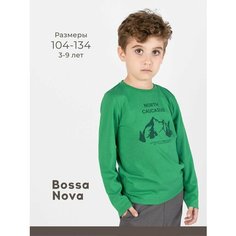 Лонгслив Bossa Nova, размер р.128, зеленый/темно-зеленый