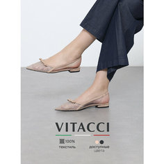 Туфли слингбэки VITACCI, размер 37, бежевый