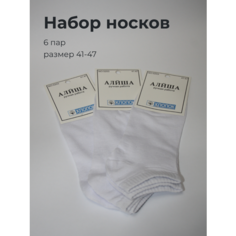 Носки АЛЙША Лето, комплект, 100 den, 6 пар, размер 41-47, 000 белый