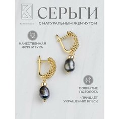 Серьги By Kanarskaya E., золотой, черный