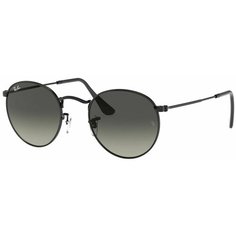 Солнцезащитные очки Ray-Ban, black