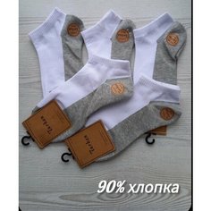 Носки Turkan 10, комплект, 70 den, 5 пар, размер 36-41, бело-серые