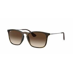 Солнцезащитные очки Ray-Ban, коричневый