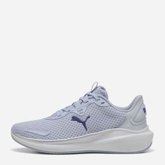 Кроссовки PUMA Skyrocket Lite, размер 5,5 UK, голубой
