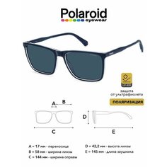 Солнцезащитные очки Polaroid