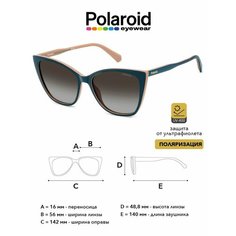 Солнцезащитные очки Polaroid
