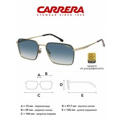 Солнцезащитные очки Carrera
