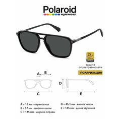 Солнцезащитные очки Polaroid