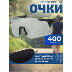Солнцезащитные очки SVETODAR116, серебристый