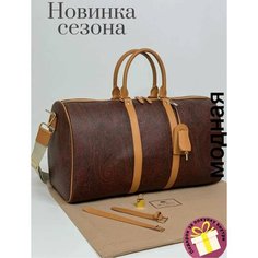 Сумка кросс-боди ETRO, фактура зернистая, коричневая