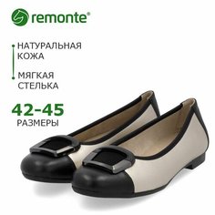 Балетки Remonte Туфли Балетки Лоферы, размер 42, бежевый, черный
